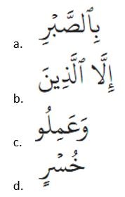 Soal PAS Qurdis Kelas 2 SD MI Semester 2